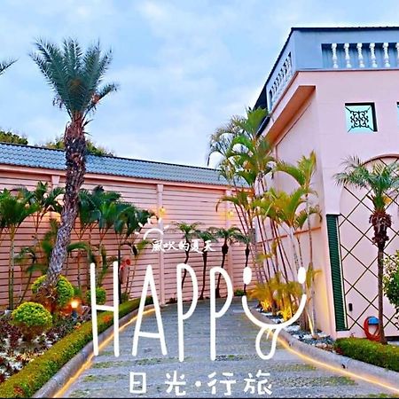 伊都旅店 Motel Dacun Extérieur photo