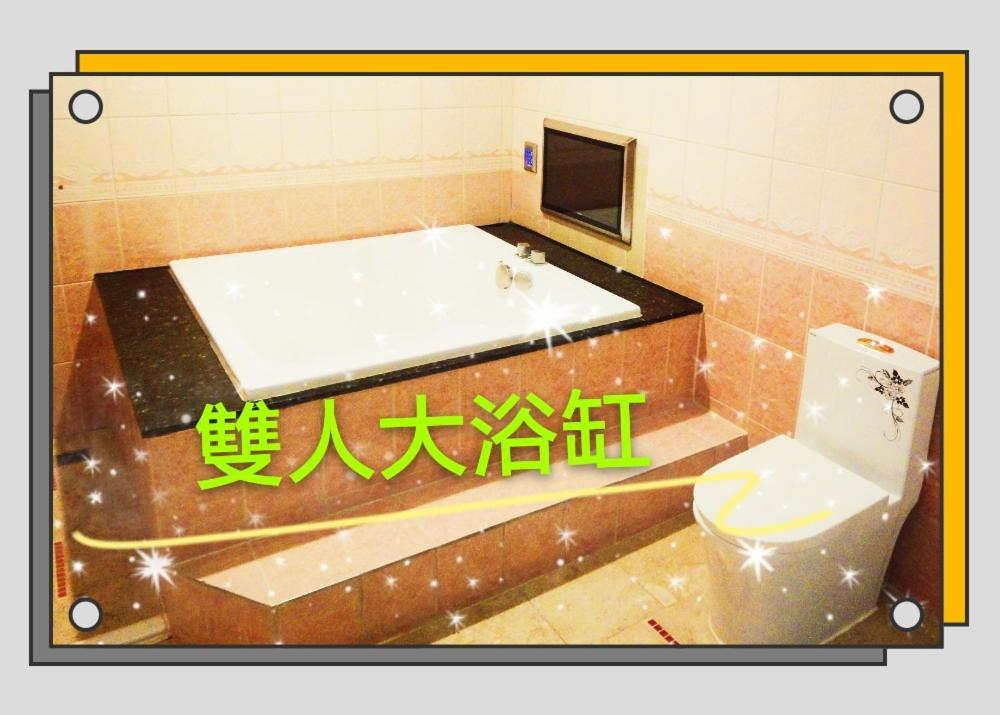 伊都旅店 Motel Dacun Extérieur photo