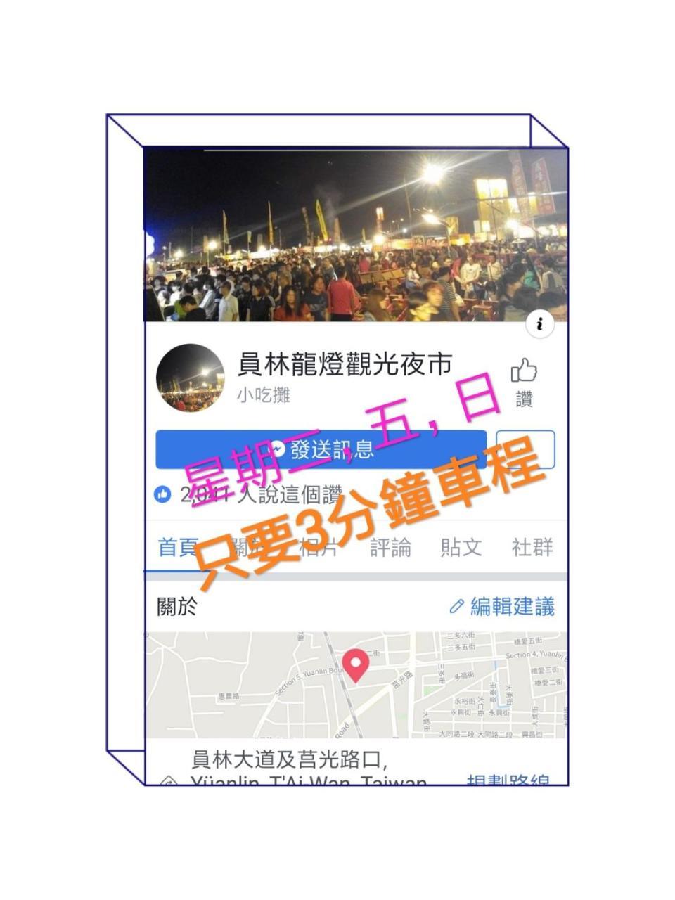 伊都旅店 Motel Dacun Extérieur photo