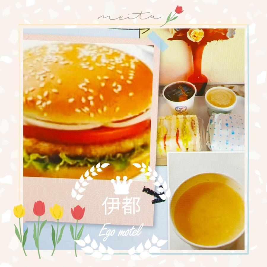 伊都旅店 Motel Dacun Extérieur photo
